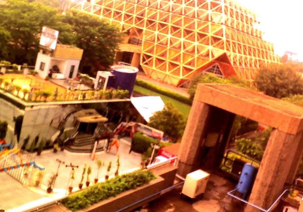 Pragati Maidan exhibition