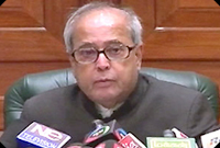 National Skill Development Corporation launched by Pranab Mukherjee
