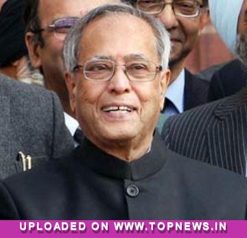 /Pranab-Mukherjee1