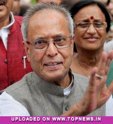 Pranab-Mukherjee103