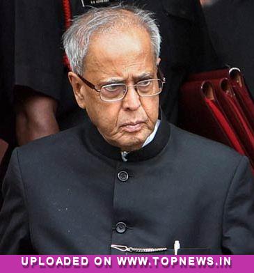 Mukherjee to inaugurate celebrations marking 125 years of UP legislature 