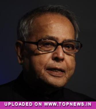 Pranab-Mukherjee