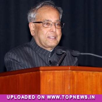 Pranab-Mukherjee