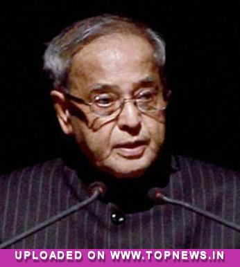 Pranab-Mukherjee