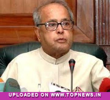 Pranab-Mukherjee