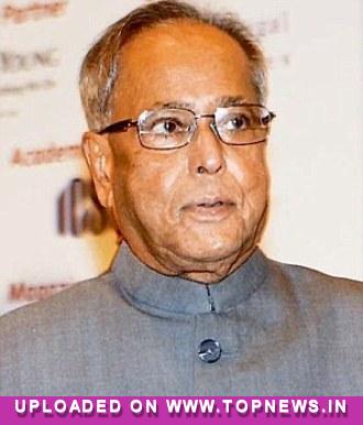 Pranab-Mukherjee