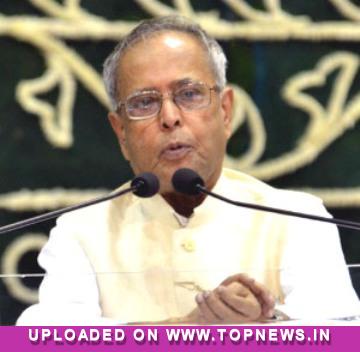 Pranab-Mukherjee