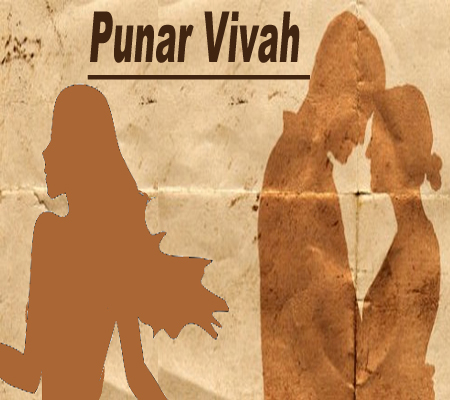 Punar-Vivah2