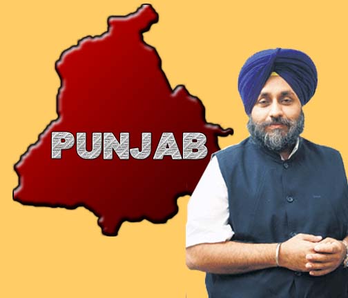 punjab singh lic