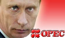 Putin denies plan of OPEC-style gas cartel 