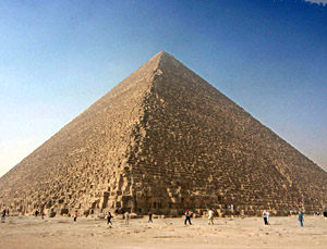 Construction of Great Pyramid of Giza may have started on August 23, 2470 B.C.