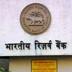 RBI-LOGO