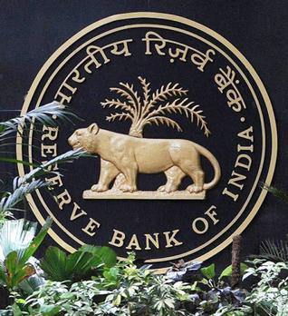 RBI unlikely to cut rates due to increase in inflation