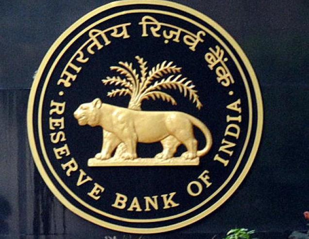 RBI receives $17.5 billion through currency swap