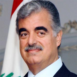 Rafik Hariri Corpse