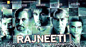 'Rajneeti' has no resemblance to real life politicians: Prakash Jha