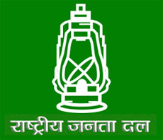 Maoists abduct RJD legislator in Jharkhand