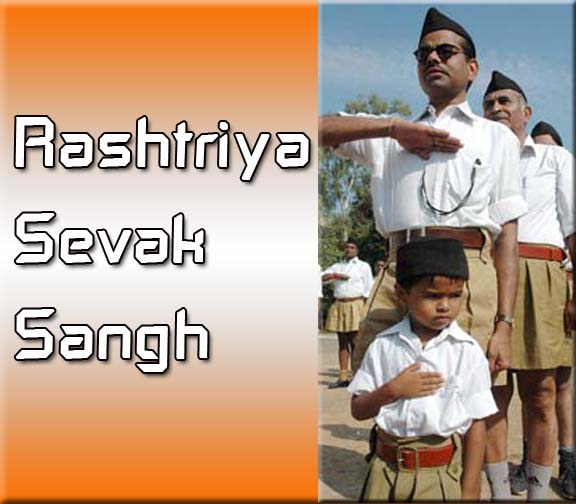 RSS