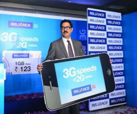 RCOM slashes 3G tariff by 50%