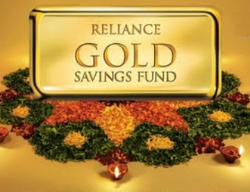 Reliance Gold Savings Fund