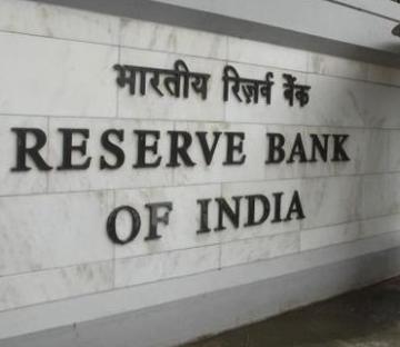 Reserve Bank of India