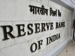 RBI proposes separate wealth management unit for banks
