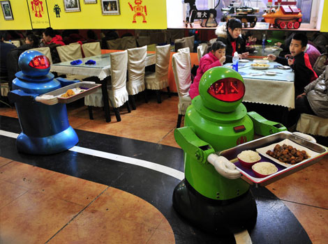 s/Robot-Restaurant-in-Harbin