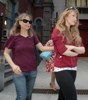 The Daughter Of Rudy Giuliani Detained On The Charge Of Shoplifting At A Cosmetological Sore In Manhattan