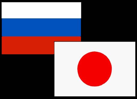 Japan, Russia to seek "every option" to solve territorial dispute 