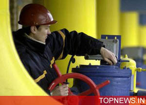 Russian gas supply to Balkans terminated