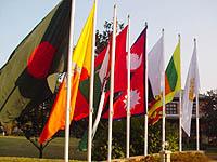 SAARC