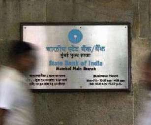 Subscribed over 17 times, SBI bond issue