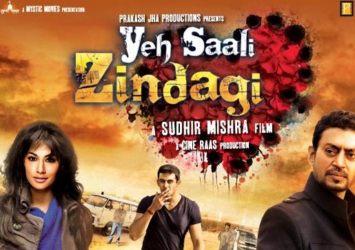 Bollywood Stars Using Foul Language: Trends That Are Here To Stay
