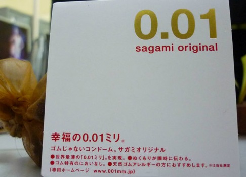 Sagami-Original-0.01