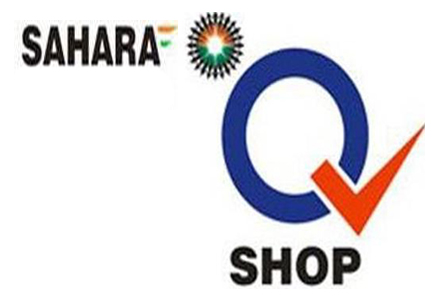 Sahara-Q-Shop-Logo