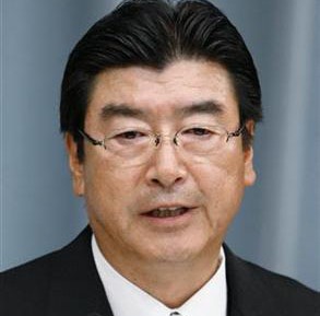 Sakihito Ozawa