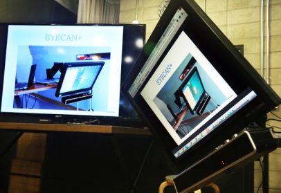 Samsung Eyecan Plus