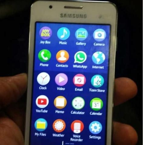 Samsung Z1