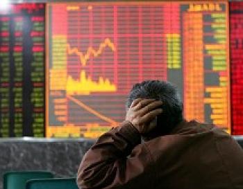 Shanghai Composite Index closes 14.71 points lower at 2015.61
