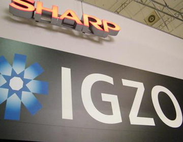 Global chipmakers looking acquire troubled Sharp