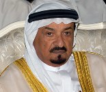 HH Sheikh Humaid bin Rashid Al Nuaimi