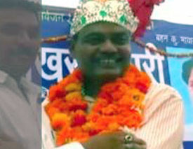 Bsp Mla