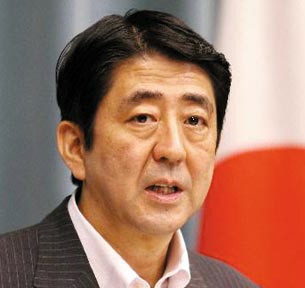 Japanese PM to visit Russia