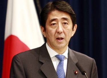 Japanese PM criticizes handling of Island row by China