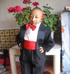 Shortest Man