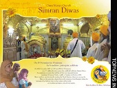 370 Sikh pilgrims from Pakistan visited India on Guru Ta Gaddi Diwas