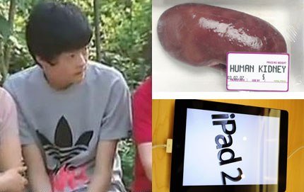 People involved in 'kidney-for-iPad' case sent to jail