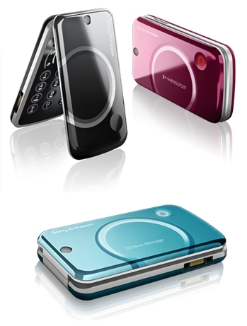 Sony - Equinox 