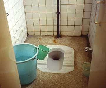 Woman endures three-hour rescue after slipping in squat toilet