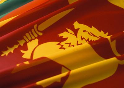 Sri Lanka Flag